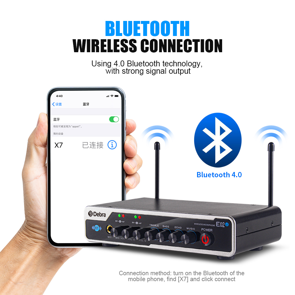E02U DSP UHF Wireless Microphone Karaoke System
