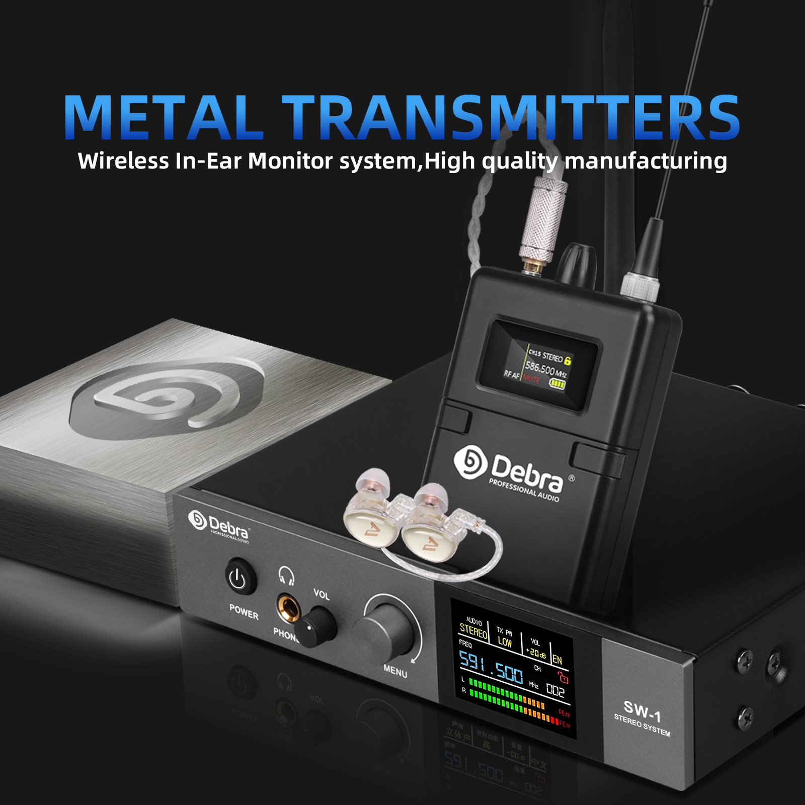 SW-1 Stereo Wireless In-Ear Monitor System