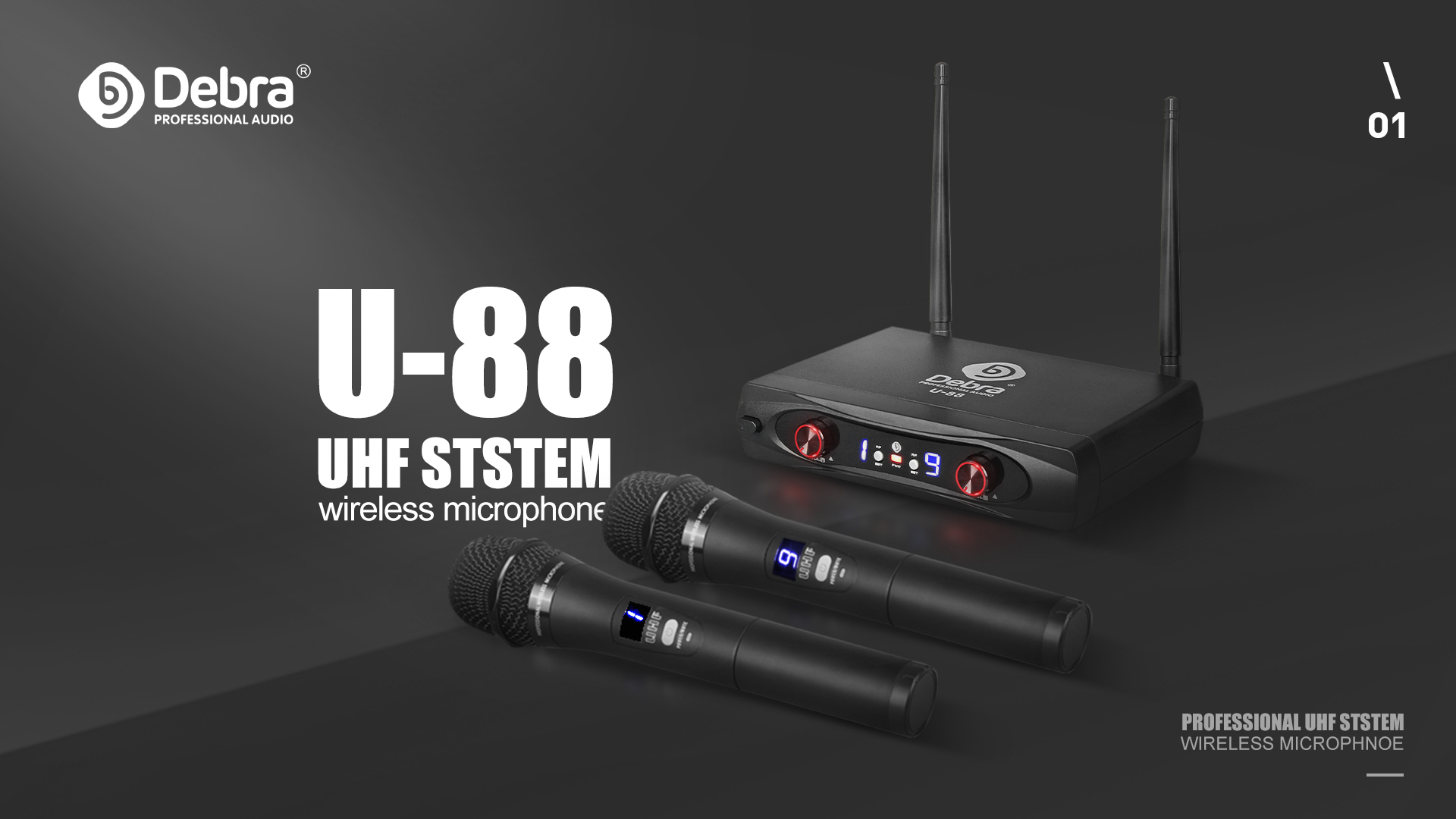 U-88视频封面图.jpg